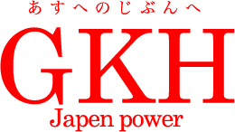 GKH Japan power